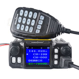 Mobile Car Radio ST-7900D Two Way Radio Quad Band Transceiver - SOCOTRAN