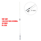 High Gain Antenna Quad Band 40 Inch Foldable Mobile Radio Antenna for ST-7900D