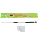 NAGOYA NL-77B 144/430MHz 100Watts Dual Band Mobile Antenna
