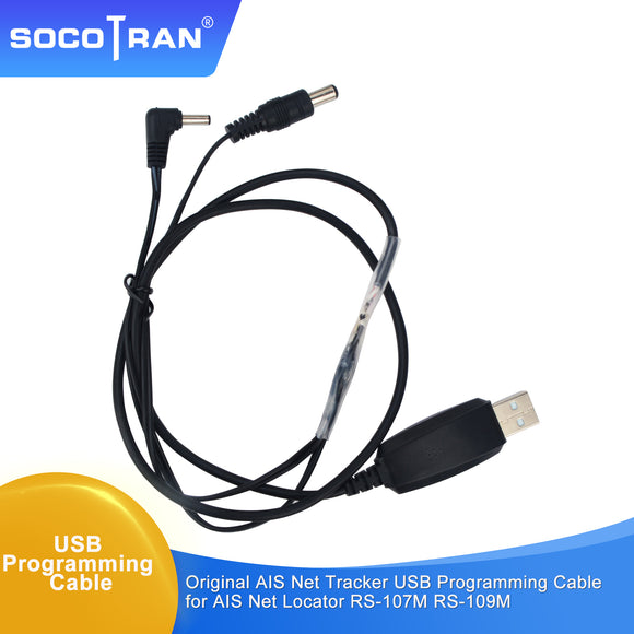 Programming Cable for RS-109M / RS-107M Net Tracker
