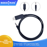 SOCOTRAN Programming Cable for Mobile Car Radio UB-MB798