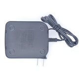 Charger for Socotran SC-308 Walkie Talkies