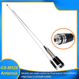 Mobile Car Radio Antenna SG-M528 VHF/UHF UV 144/430MHz Aerial 2.15/5dBi -SOCOTRAN