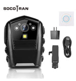 SOCOTRAN DSJ-S8 HD Live Law Enforcement Recorder Police Body Video Camera