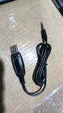 Programming cable for SOCOTRAN RS-25M Marine two way radio,RS-25M programming cable