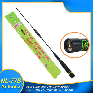 NAGOYA NL-77B 144/430MHz 100Watts Dual Band Mobile Antenna