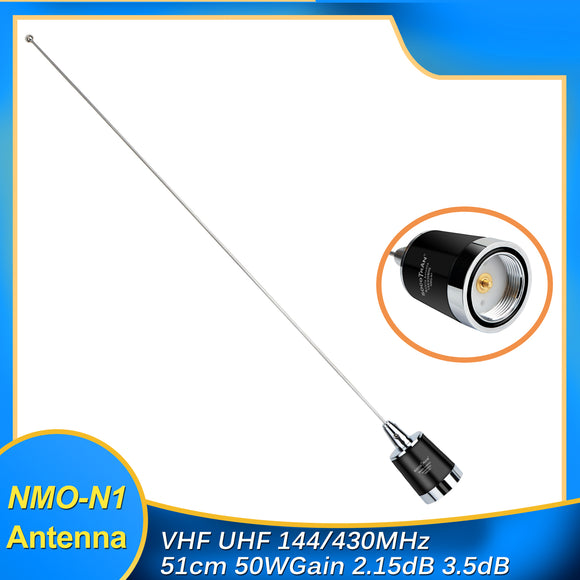 NMO Dual Band Antenna for Mobile Radio -NMO-N1