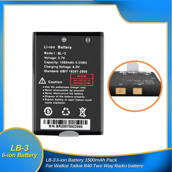 Li-ion Battery 1500mAh Compatible with SOCOTRAN SC-R40 Walkie Talkies