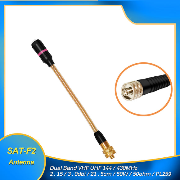 Lamp Antenna UHF/VHF 144/430MHz Aerial for Portable Two Way Radio -SOCOTRAN