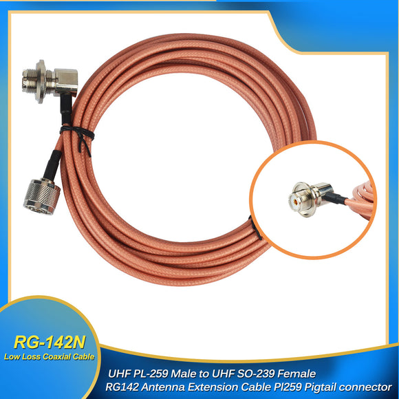 RG-142 UHF PL-259 Male to SO-239 UHF Female 50ohm Coax Low Loss Jumper RF Cable 5m