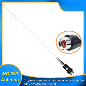 Car Antenna MC200 UHF 320-500 MHz 250W for Mobile Radio