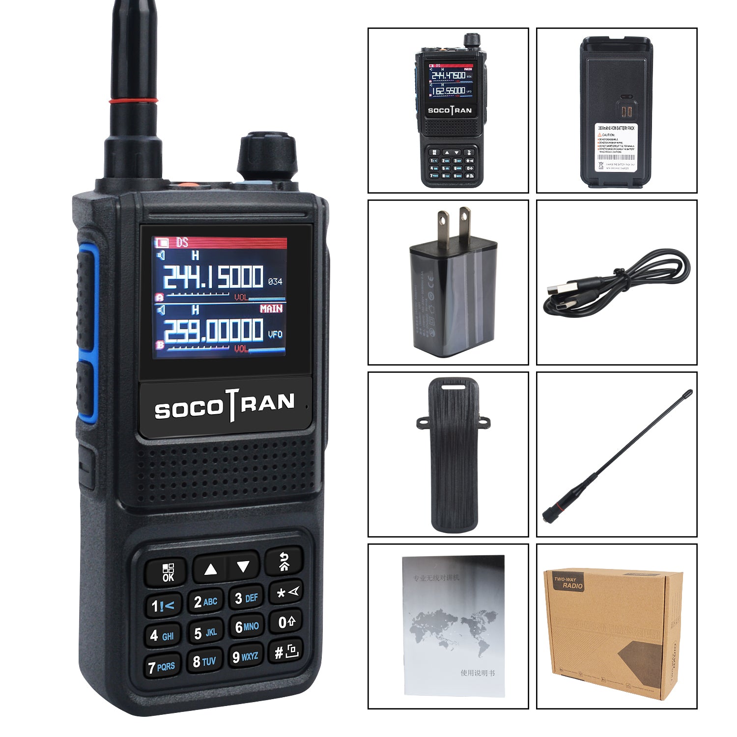 SOCOTRAN FB-8811 Walkie Talkies Full Band Two Way Radio 5w