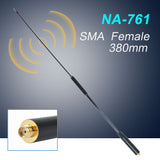 NAGOYA NA-761 SMA Female Antenna for Kenwood Handheld Two Way Radio